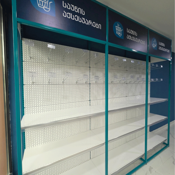 სტელაჟი